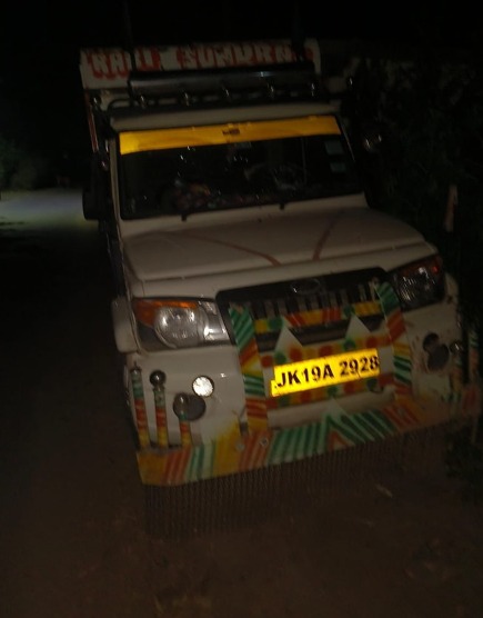 'जम्मू जिले के पौनी चक इलाके में जेकेपी ने गोवंश तस्करी की कोशिश को नाकाम कर दिया, 05 गोवंश को बचाया गया, 01 वाहन जब्त किया गया'